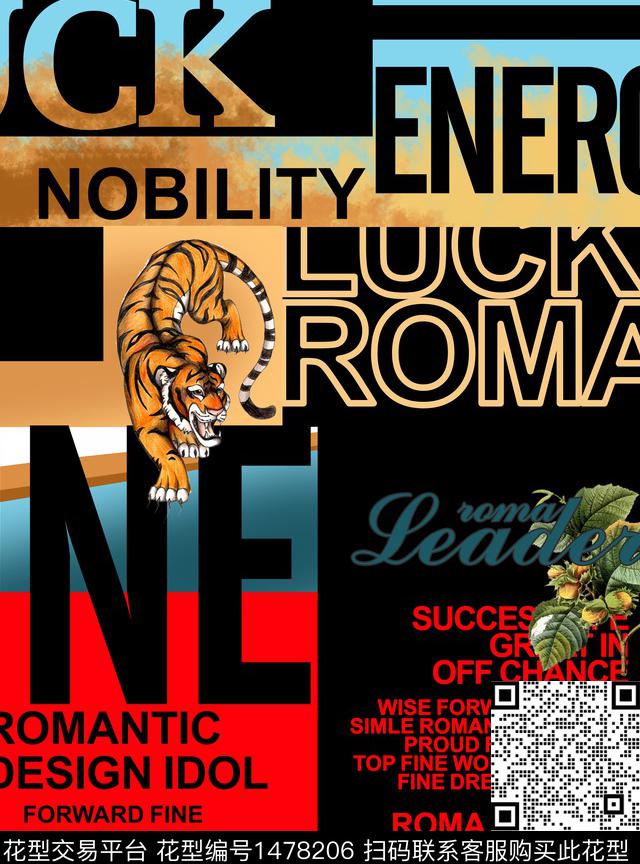 定位花趋势华亿平台数码华亿平台数码印花华亿平台下载（图片编号: 1478206） - 瓦栏（Walan）