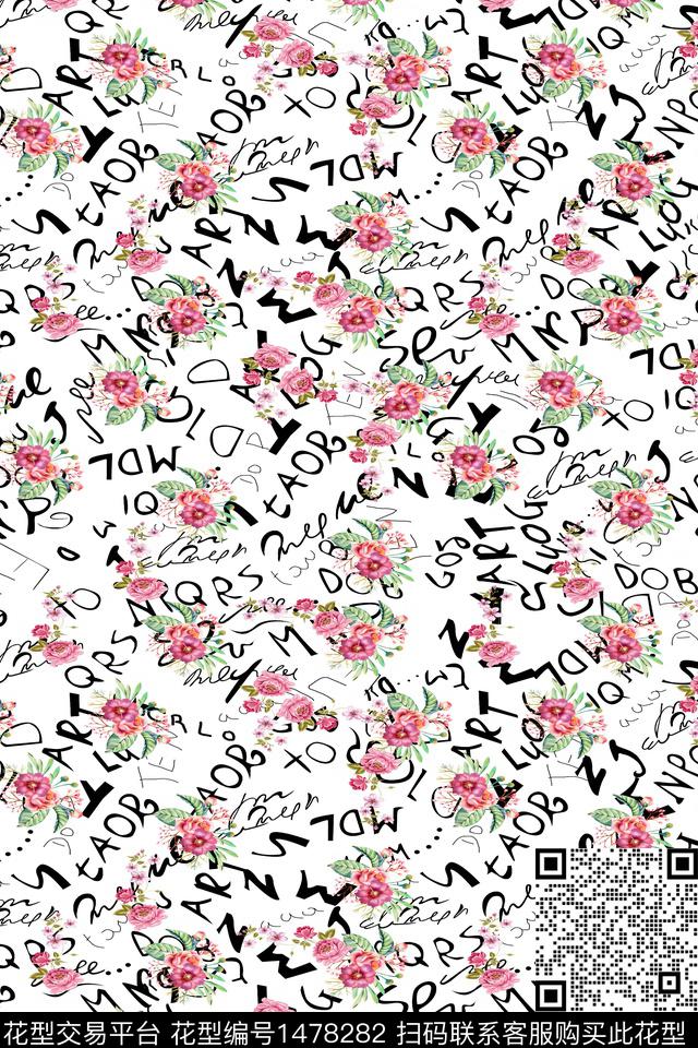 花卉小清新真丝数码印花华亿平台下载（图片编号: 1478282） - 瓦栏（Walan）