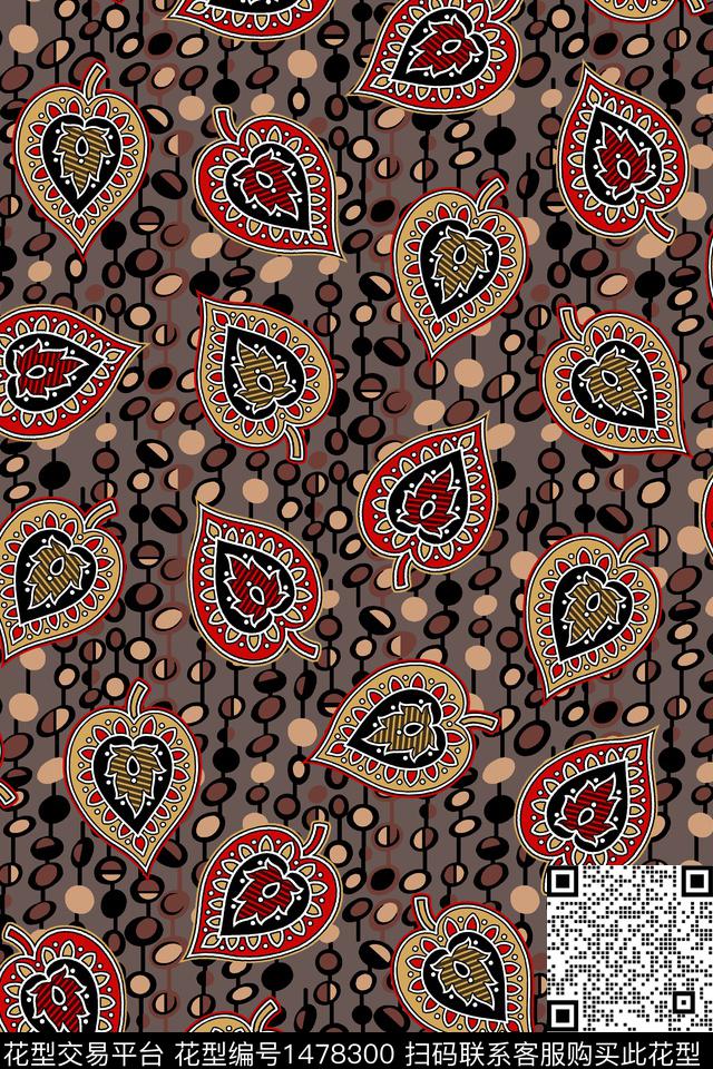 绿植树叶大牌风抽象数码印花华亿平台下载（图片编号: 1478300） - 瓦栏（Walan）