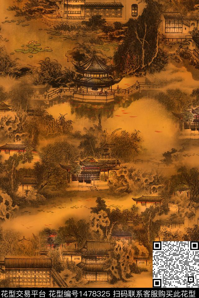 山女装香云纱数码印花华亿平台下载（图片编号: 1478325） - 瓦栏（Walan）