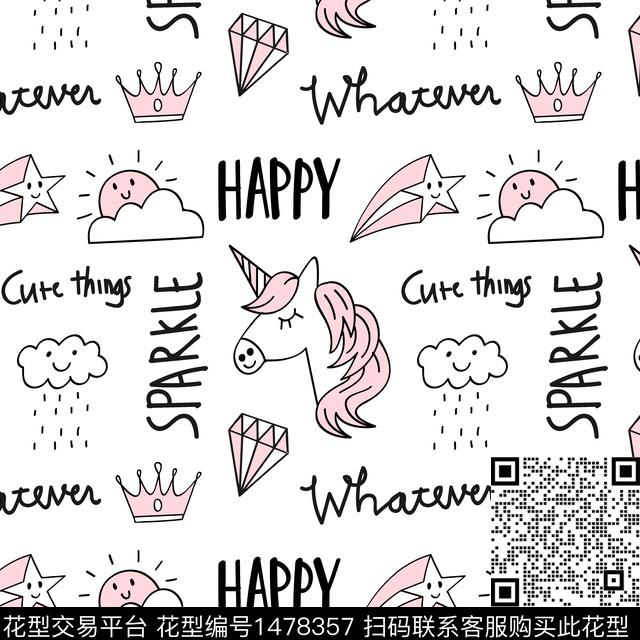 玩具传统印花华亿平台下载（图片编号: 1478357） - 瓦栏（Walan）