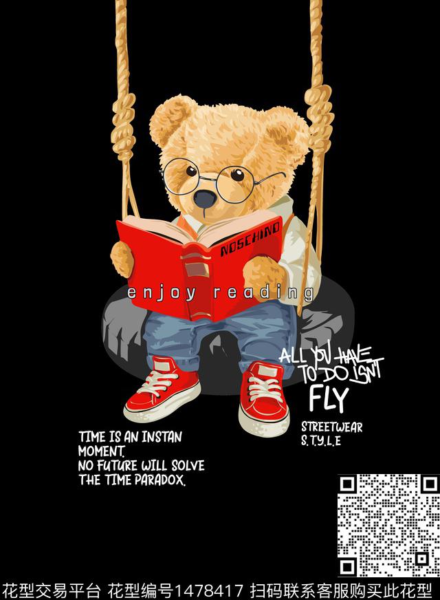 数码定位花大牌风BURBERRY数码印花华亿平台下载（图片编号: 1478417） - 瓦栏（Walan）