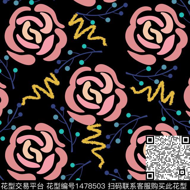 简约花卉趣味数码印花华亿平台下载（图片编号: 1478503） - 瓦栏（Walan）