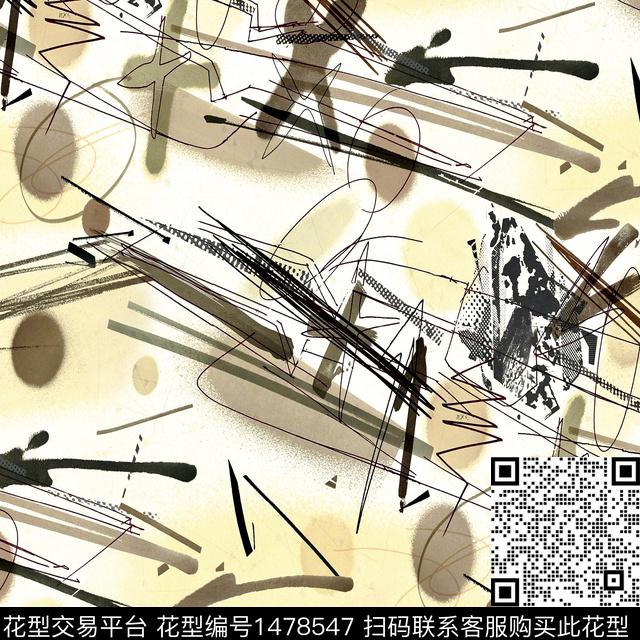 涂鸦渐变喷洒数码印花华亿平台下载（图片编号: 1478547） - 瓦栏（Walan）