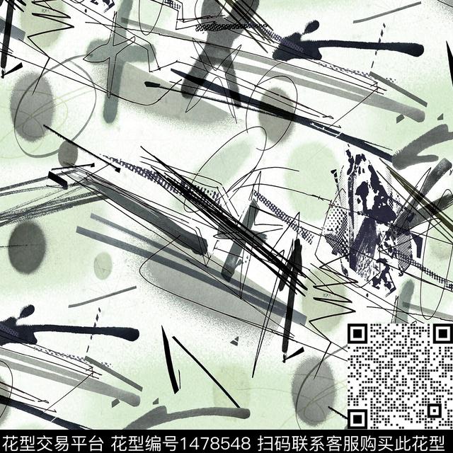 涂鸦渐变喷洒数码印花华亿平台下载（图片编号: 1478548） - 瓦栏（Walan）