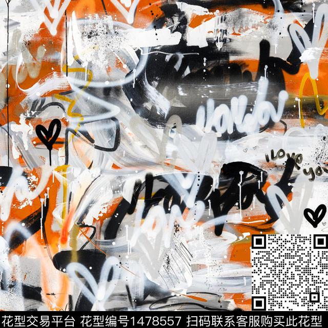 涂鸦大牌风审数码印花华亿平台下载（图片编号: 1478557） - 瓦栏（Walan）