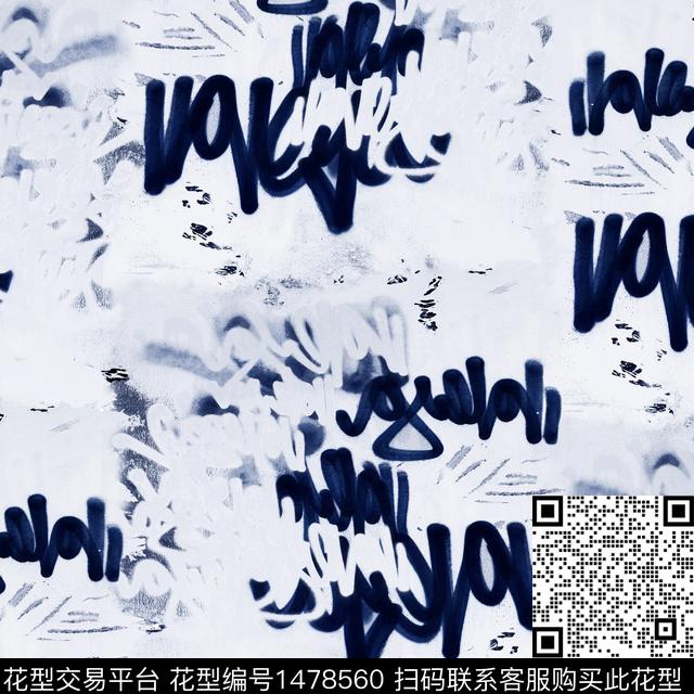 涂鸦大牌风审数码印花华亿平台下载（图片编号: 1478560） - 瓦栏（Walan）