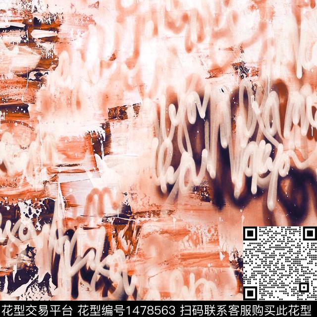 涂鸦DOLCEGABBANA大牌风数码印花华亿平台下载（图片编号: 1478563） - 瓦栏（Walan）