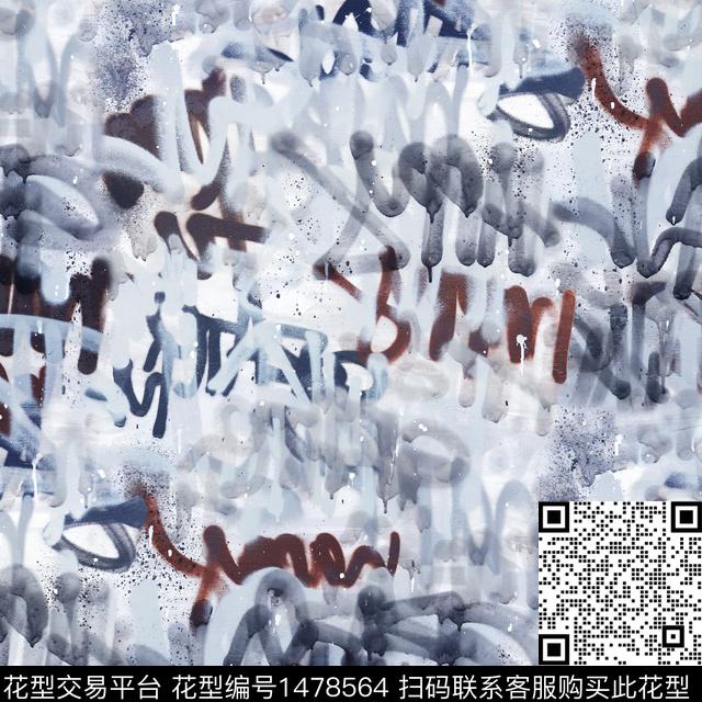 涂鸦大牌风男装满版花数码印花华亿平台下载（图片编号: 1478564） - 瓦栏（Walan）