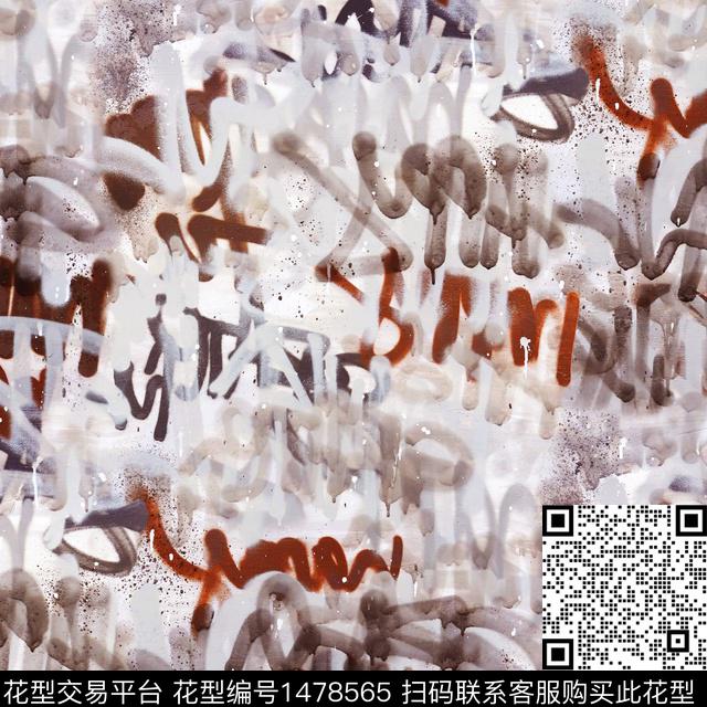 涂鸦DOLCEGABBANA大牌风数码印花华亿平台下载（图片编号: 1478565） - 瓦栏（Walan）