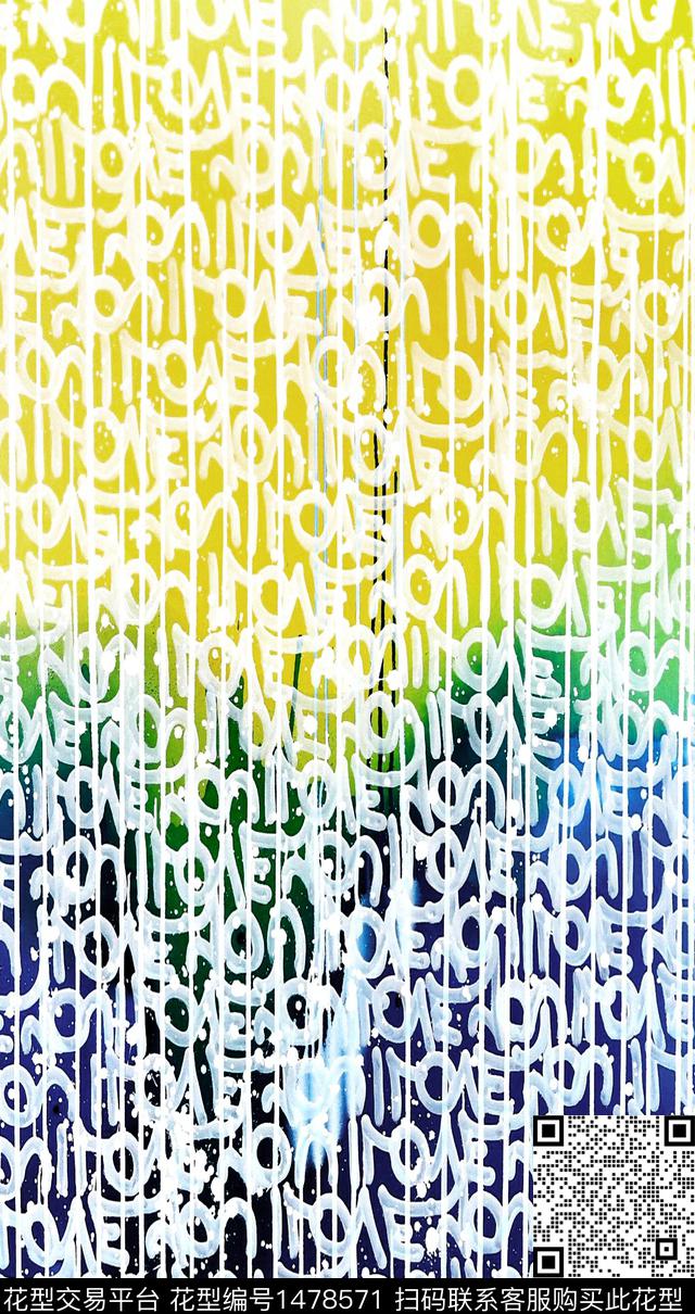 涂鸦渐变字母数码印花华亿平台下载（图片编号: 1478571） - 瓦栏（Walan）