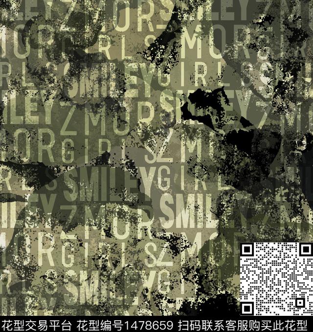 几何格子字母数码印花华亿平台下载（图片编号: 1478659） - 瓦栏（Walan）