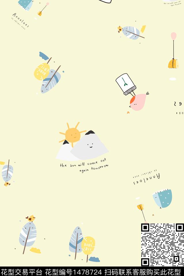 大牌风卡通绿植树叶数码印花华亿平台下载（图片编号: 1478724） - 瓦栏（Walan）