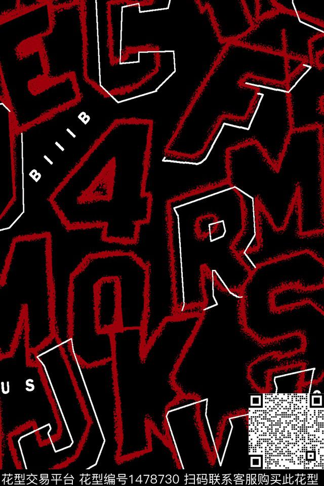 几何大牌风字母数码印花华亿平台下载（图片编号: 1478730） - 瓦栏（Walan）