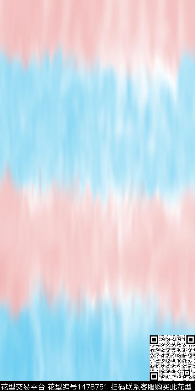 渐变香云纱素色数码印花华亿平台下载（图片编号: 1478751） - 瓦栏（Walan）