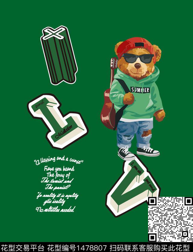 大牌风LV大牌男装数码印花华亿平台下载（图片编号: 1478807） - 瓦栏（Walan）