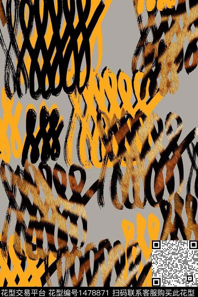 春夏华亿平台大牌风创意数码印花华亿平台下载（图片编号: 1478871） - 瓦栏（Walan）