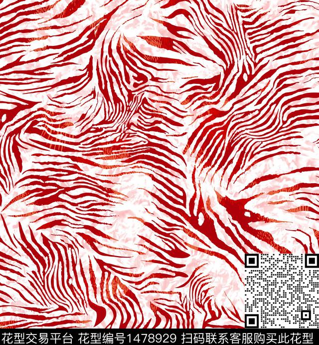 连衣裙斑马纹简约数码印花华亿平台下载（图片编号: 1478929） - 瓦栏（Walan）