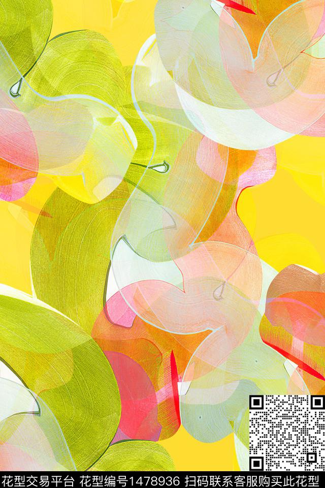 几何肌理抽象花卉数码印花华亿平台下载（图片编号: 1478936） - 瓦栏（Walan）