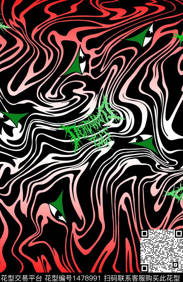 几何嘻哈荧光数码印花华亿平台下载（图片编号: 1478991） - 瓦栏（Walan）