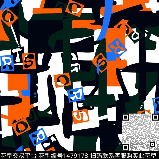 几何字母传统印花华亿平台下载（图片编号: 1479178） - 瓦栏（Walan）