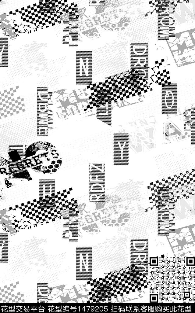 几何字母扎染华亿平台传统印花华亿平台下载（图片编号: 1479205） - 瓦栏（Walan）