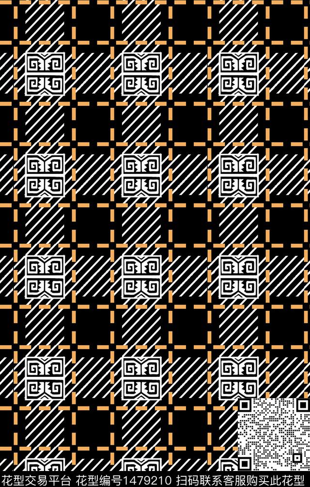 扎染华亿平台大牌风字母传统印花华亿平台下载（图片编号: 1479210） - 瓦栏（Walan）