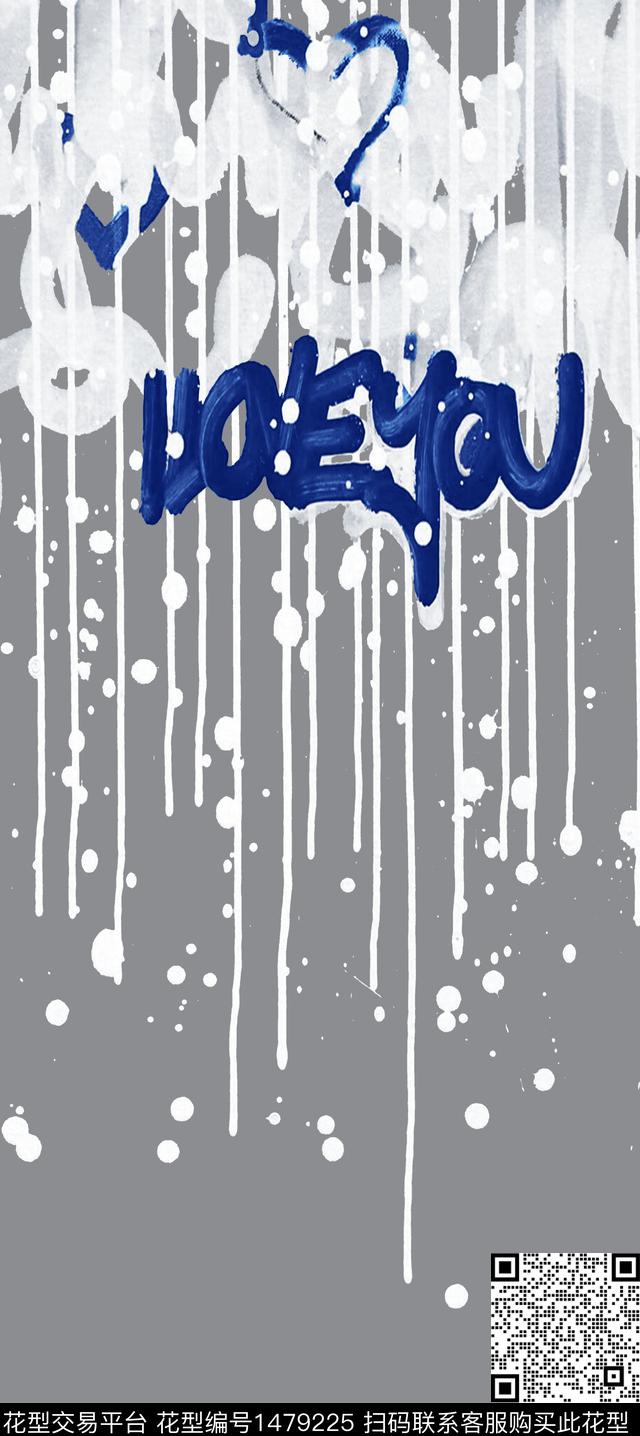 涂鸦男装定位花字母数码印花华亿平台下载（图片编号: 1479225） - 瓦栏（Walan）