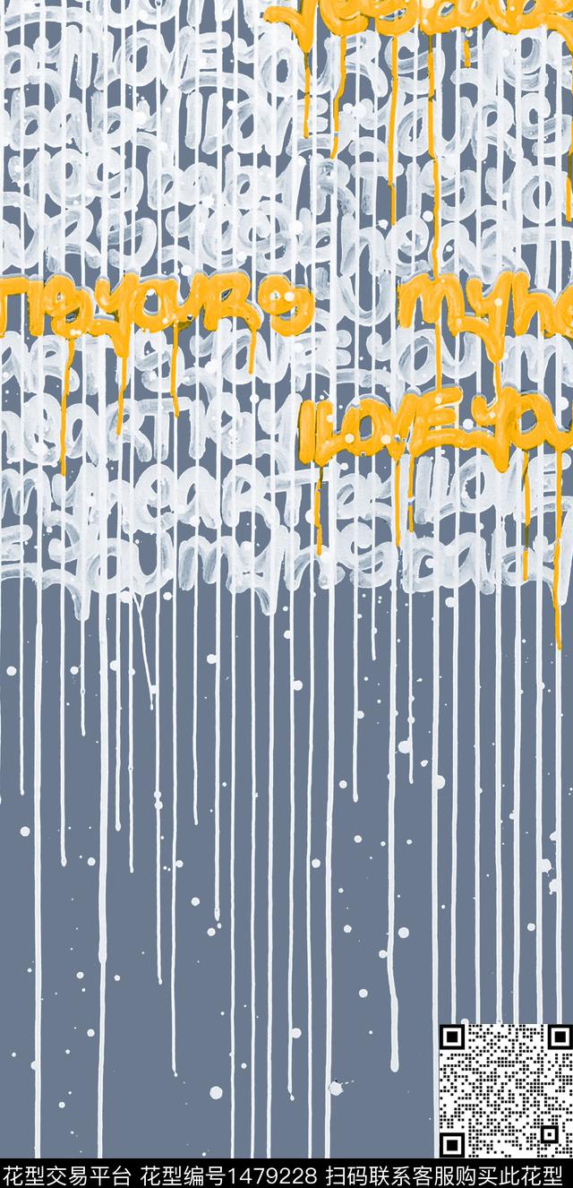 涂鸦男装定位花字母数码印花华亿平台下载（图片编号: 1479228） - 瓦栏（Walan）