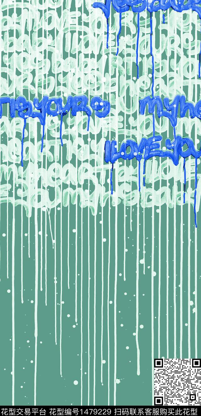 涂鸦男装定位花字母数码印花华亿平台下载（图片编号: 1479229） - 瓦栏（Walan）