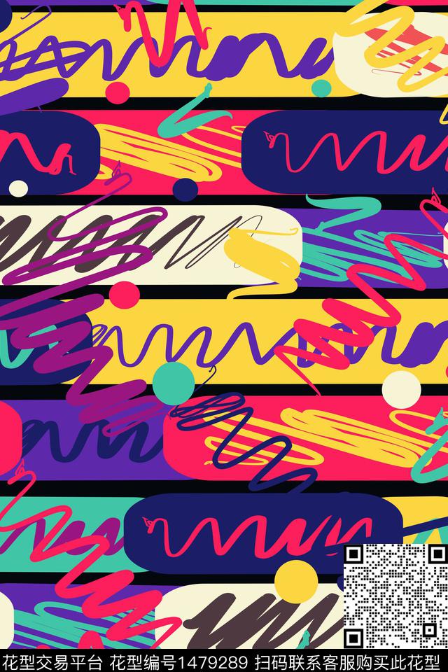 几何线条条纹传统印花华亿平台下载（图片编号: 1479289） - 瓦栏（Walan）