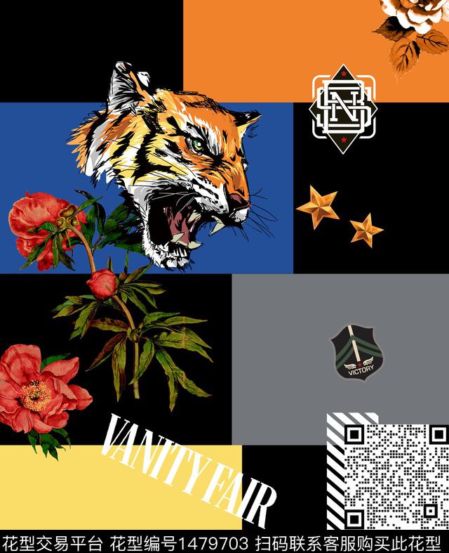 字母老虎花卉数码印花华亿平台下载（图片编号: 1479703） - 瓦栏（Walan）