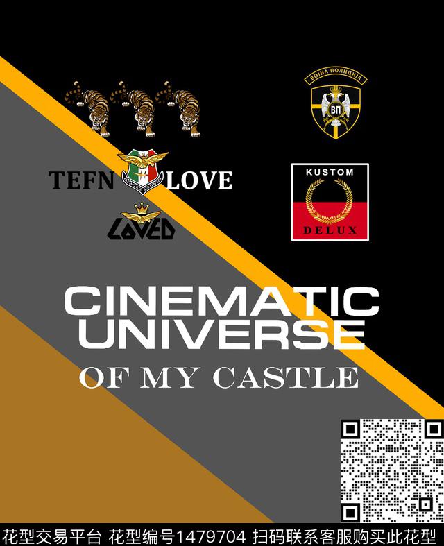 字母老虎花卉数码印花华亿平台下载（图片编号: 1479704） - 瓦栏（Walan）