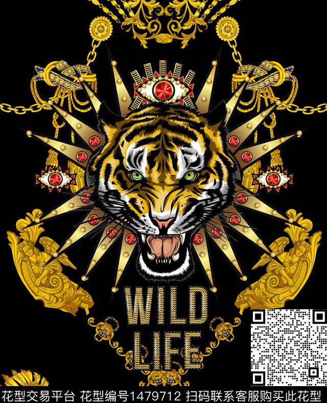 几何字母花卉数码印花华亿平台下载（图片编号: 1479712） - 瓦栏（Walan）