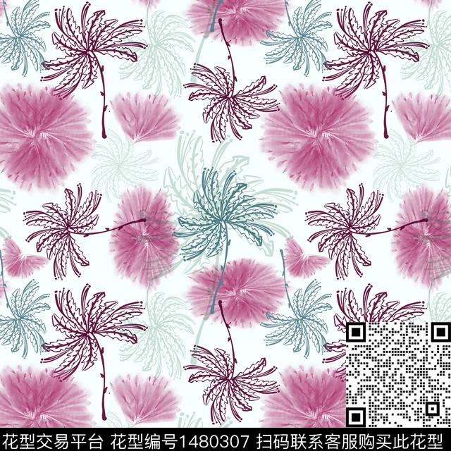 花卉手绘小碎花数码印花华亿平台下载（图片编号: 1480307） - 瓦栏（Walan）