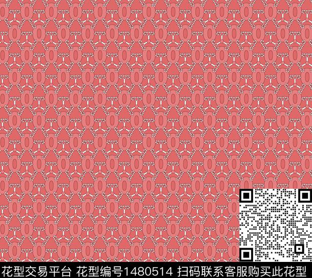 几何字母小碎花传统印花华亿平台下载（图片编号: 1480514） - 瓦栏（Walan）