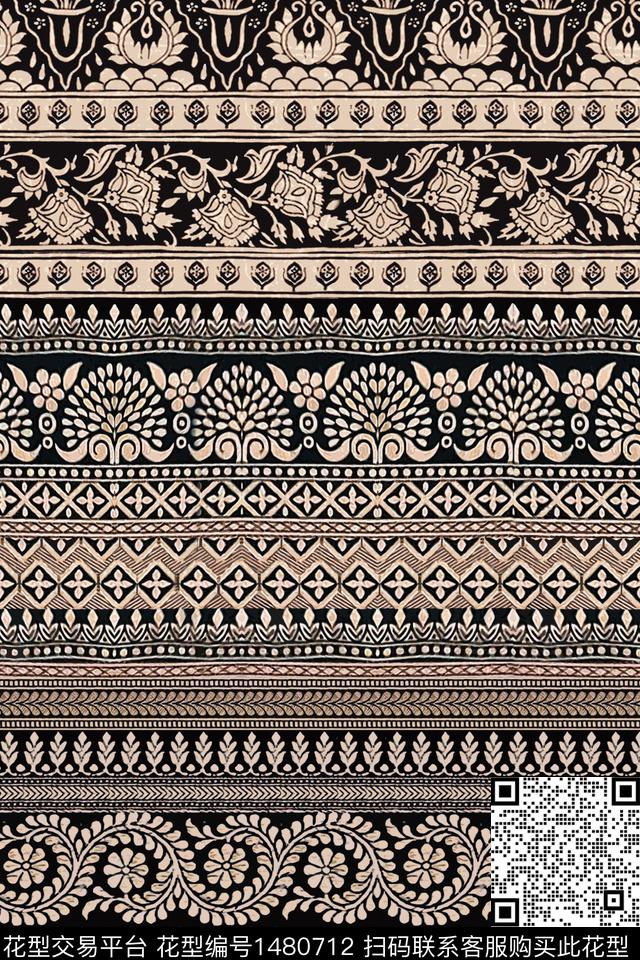 几何扎染华亿平台大牌风数码印花华亿平台下载（图片编号: 1480712） - 瓦栏（Walan）