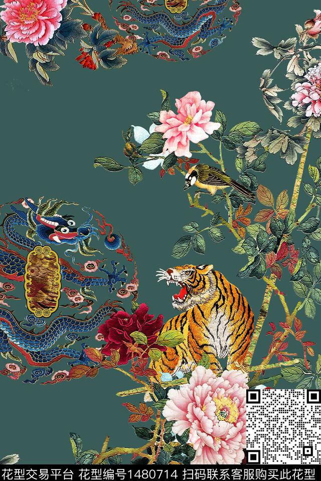 女装花卉香云纱数码印花华亿平台下载（图片编号: 1480714） - 瓦栏（Walan）