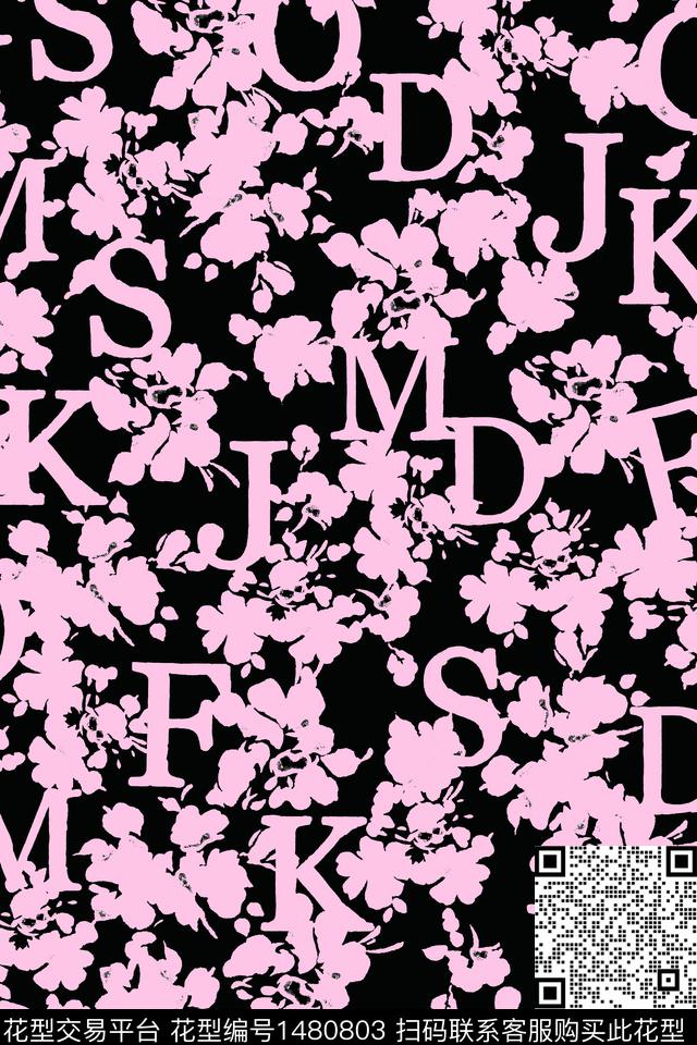 字母雪纺小清新传统印花华亿平台下载（图片编号: 1480803） - 瓦栏（Walan）