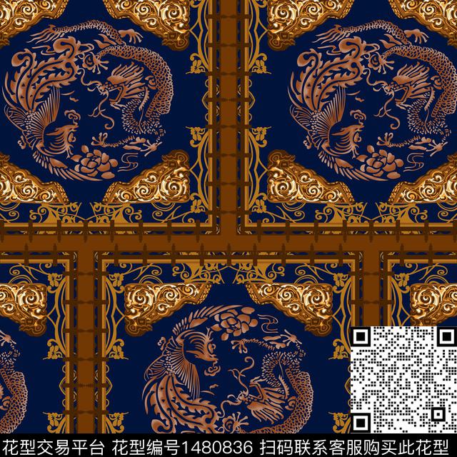 几何民族风纹理传统印花华亿平台下载（图片编号: 1480836） - 瓦栏（Walan）