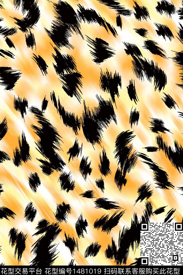 几何肌理抽象花卉数码印花华亿平台下载（图片编号: 1481019） - 瓦栏（Walan）