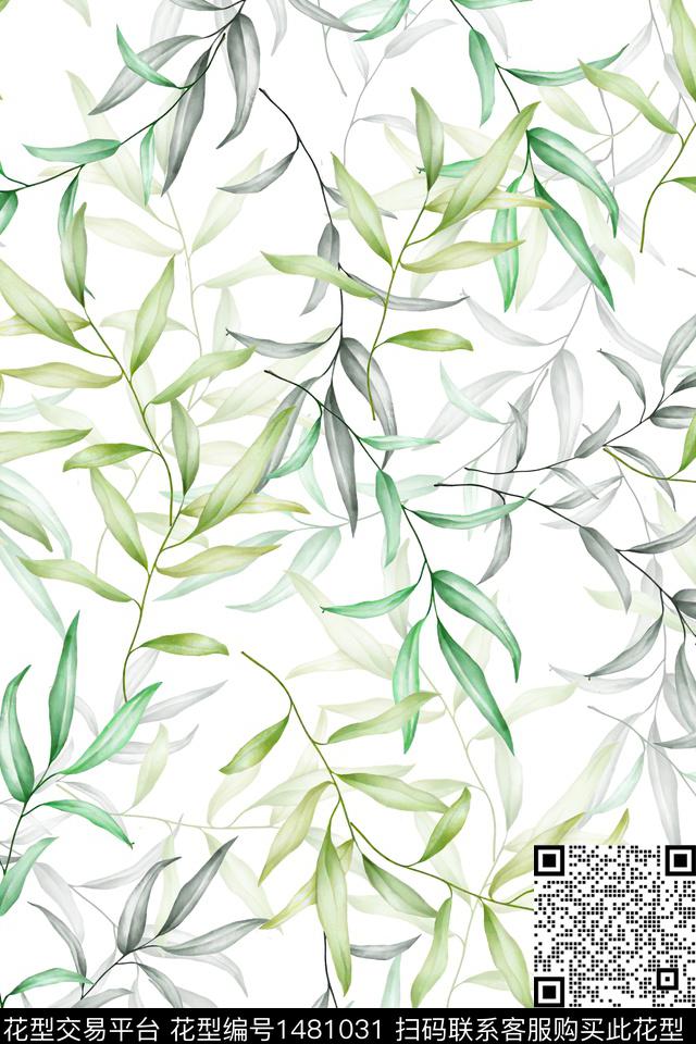 小清新真丝绿植树叶数码印花华亿平台下载（图片编号: 1481031） - 瓦栏（Walan）