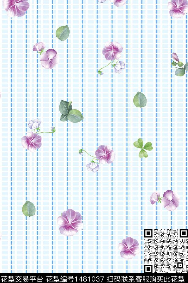 几何小清新真丝数码印花华亿平台下载（图片编号: 1481037） - 瓦栏（Walan）