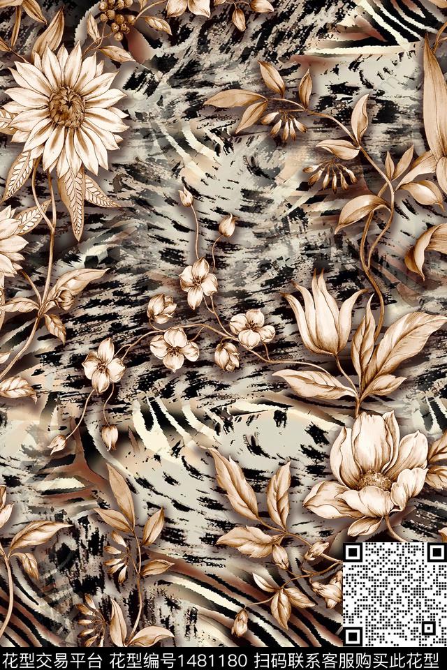 绿植树叶水彩肌理数码印花华亿平台下载（图片编号: 1481180） - 瓦栏（Walan）