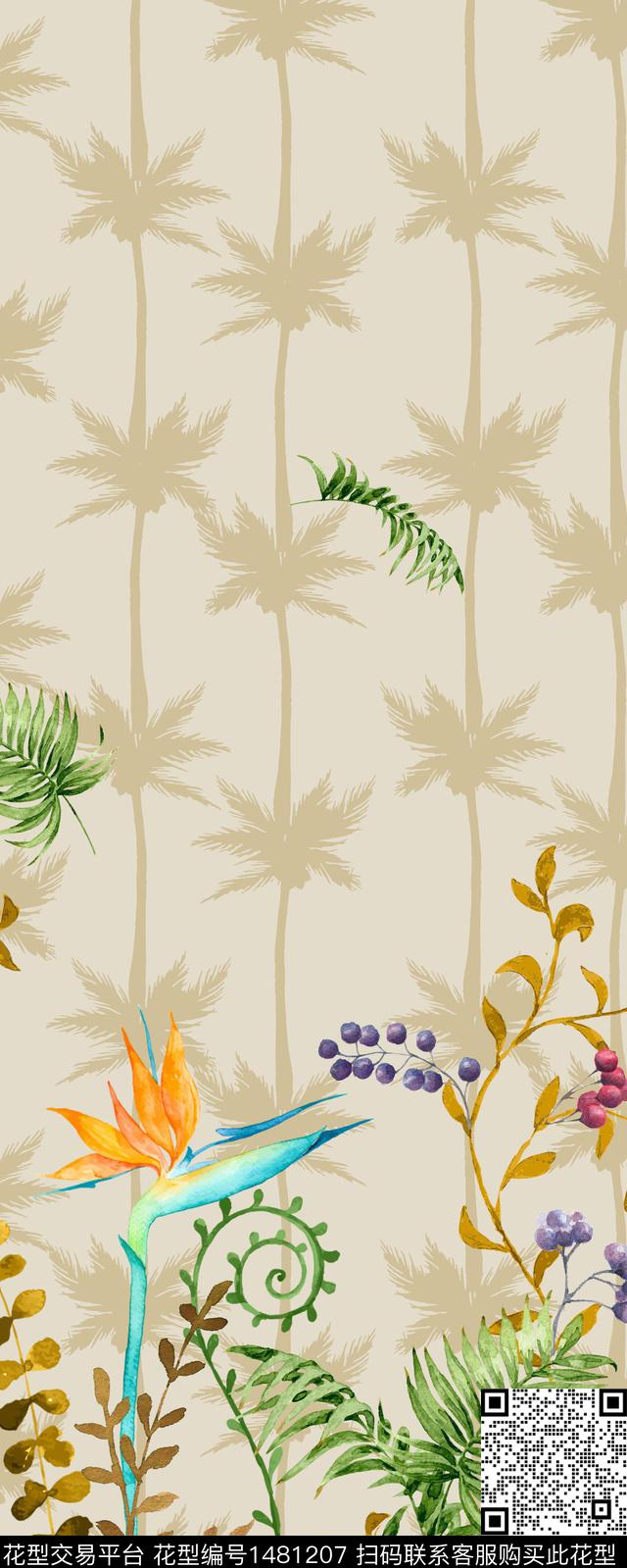 定位花植物水彩花卉数码印花华亿平台下载（图片编号: 1481207） - 瓦栏（Walan）