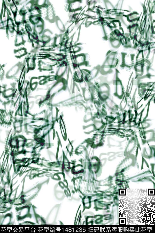 时尚文字男装数码印花华亿平台下载（图片编号: 1481235） - 瓦栏（Walan）