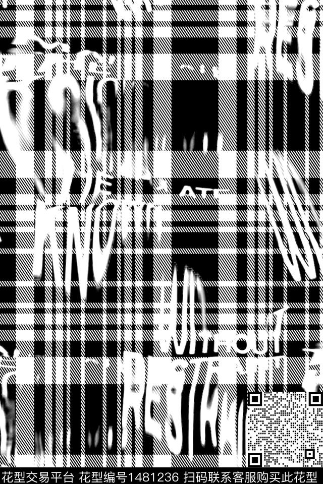 几何文字男装数码印花华亿平台下载（图片编号: 1481236） - 瓦栏（Walan）