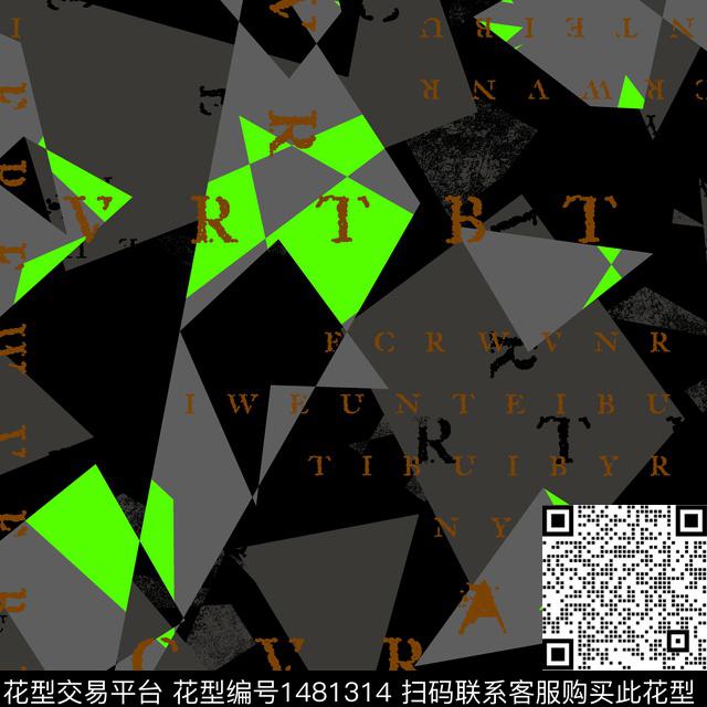 几何字母纸印花传统印花华亿平台下载（图片编号: 1481314） - 瓦栏（Walan）