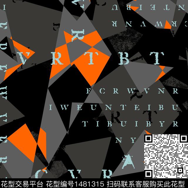 几何字母纸印花传统印花华亿平台下载（图片编号: 1481315） - 瓦栏（Walan）