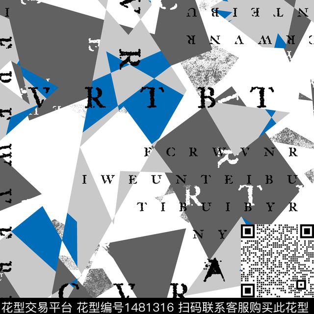 几何字母纸印花传统印花华亿平台下载（图片编号: 1481316） - 瓦栏（Walan）